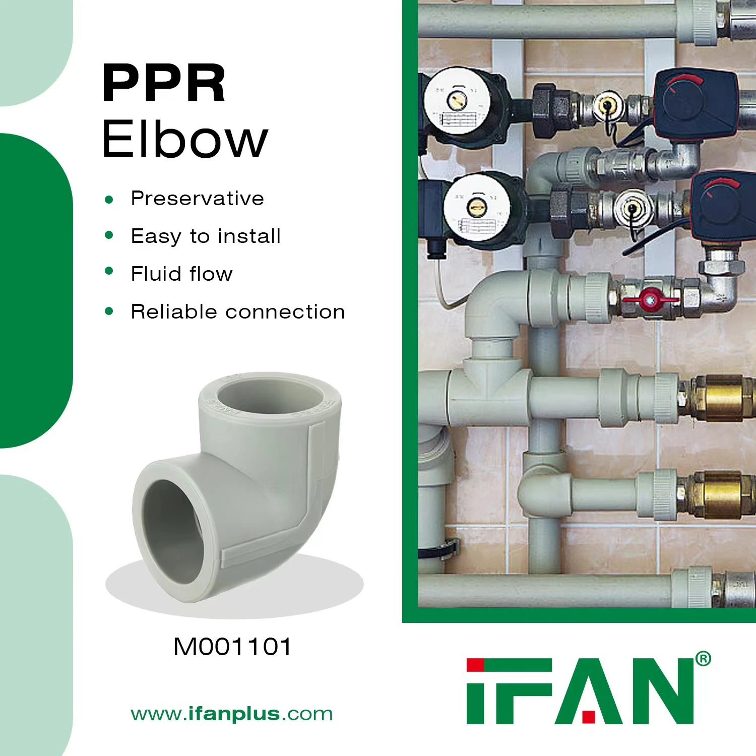 ppr elbow ppr elbow